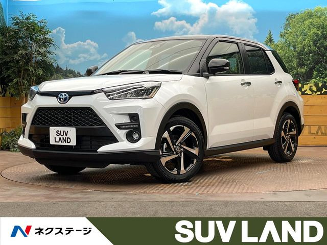 ライズ1.2 Z