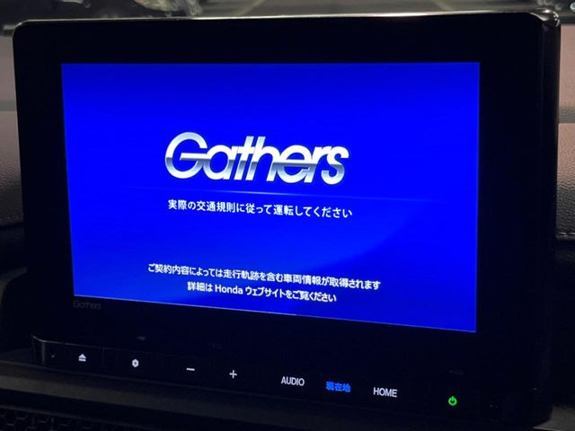 ステップワゴン1.5 スパーダ