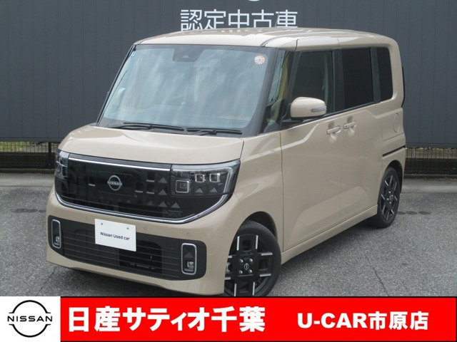 ルークスハイウェイスター Gターボ