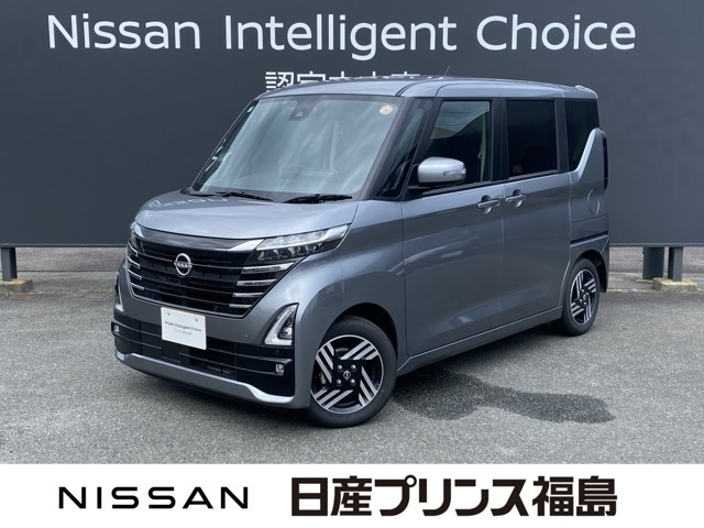 ルークスハイウェイスター
