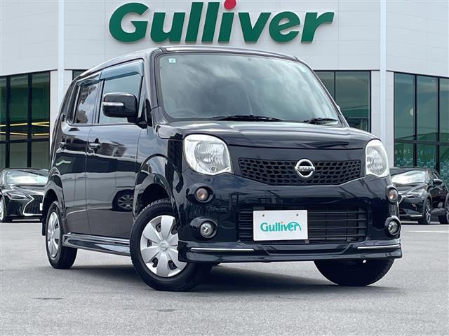 モコX FOUR エアロスタイル 4WD