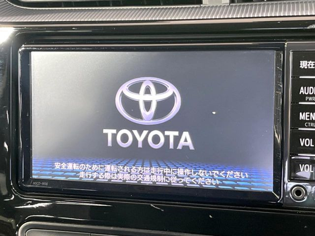 アクア1.5 S