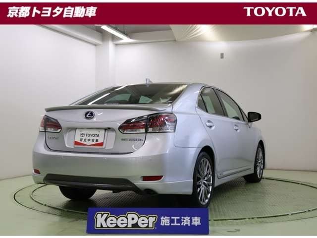 HS250h バージョンI