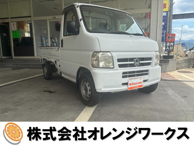 アクティトラックアタック 4WD