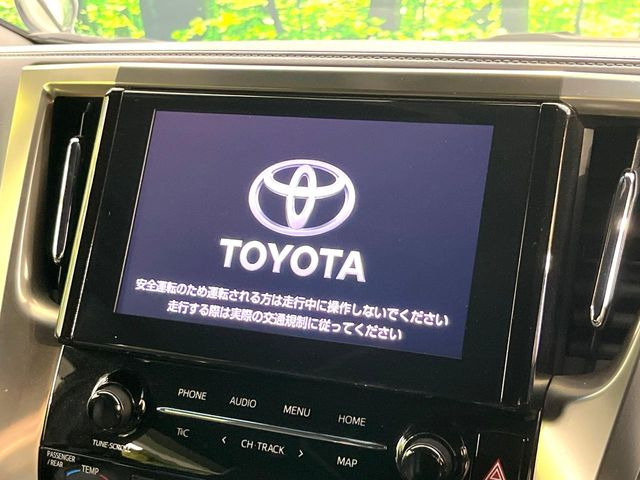 アルファード2.5 S タイプゴールドII