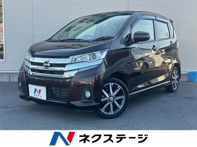 デイズハイウェイスターX プレミアムセレクション