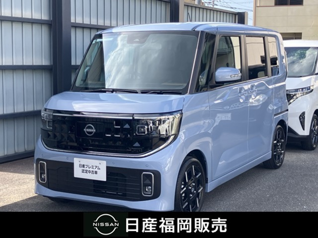 ルークスハイウェイスター Gターボ