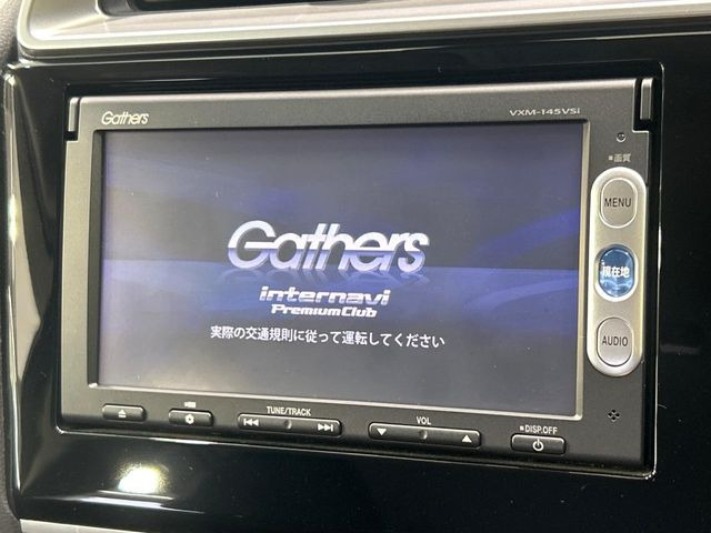 フィット1.5 ハイブリッド Lパッケージ