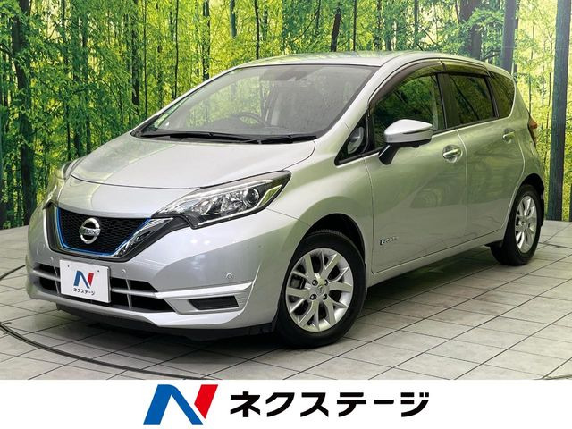 ノート1.2 e-POWER X