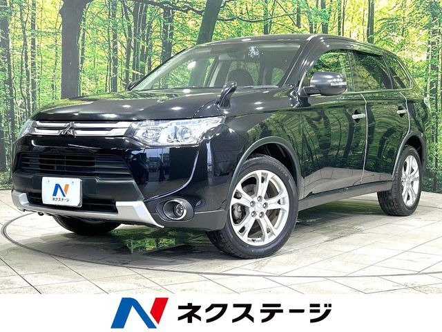 アウトランダー2.4 24G