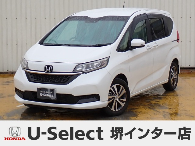 フリード1.5 G ホンダセンシング