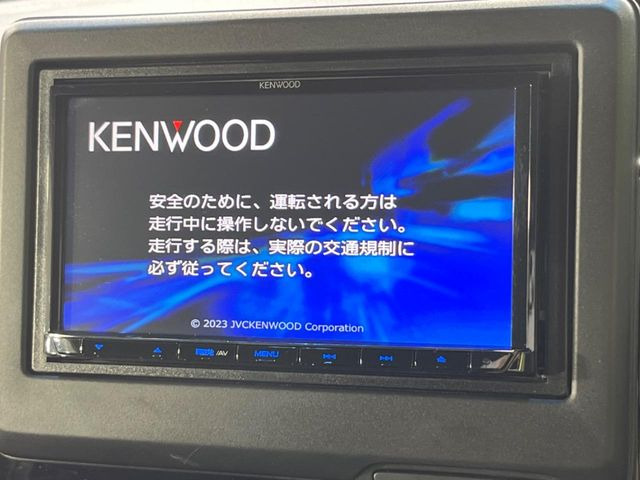 【ナビゲーション】使いやすいナビで目的地までしっかり案内してくれます。各種オーディオ再生機能も充実しており、お車の運転がさらに楽しくなります!!