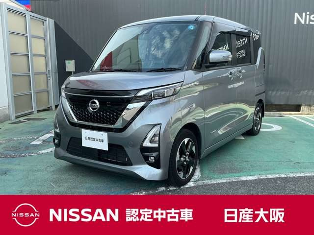 デイズハイウェイスターX プロパイロットエディション