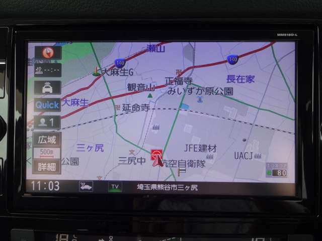 エクストレイル2.0 20Xi 4WD