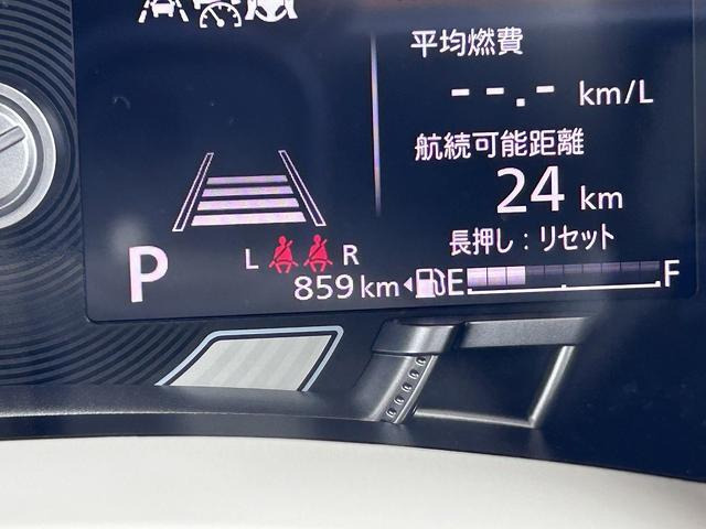 ワゴンRスマイルハイブリッド(HYBRID) X