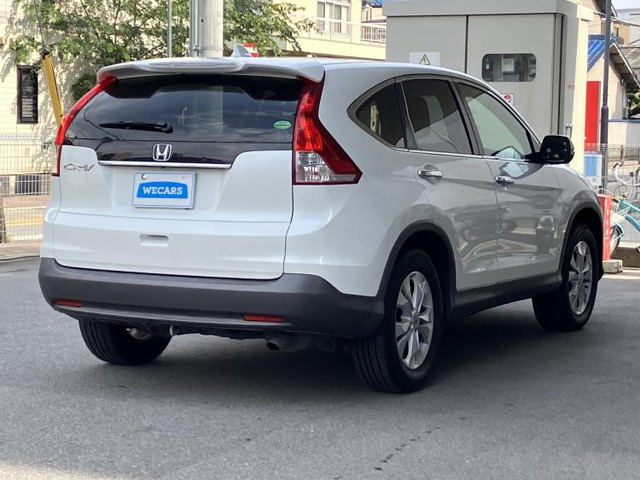 CR-V2.0 20G