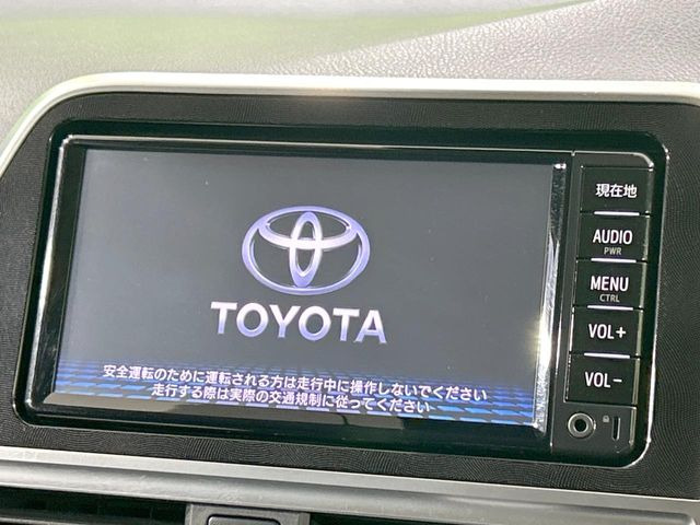 シエンタハイブリッド 1.5 G