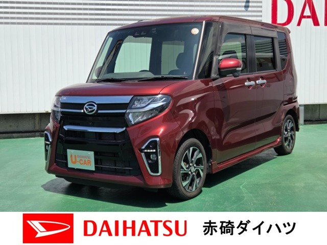 タントカスタムX