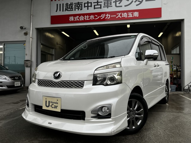 ヴォクシー2.0 ZS 煌