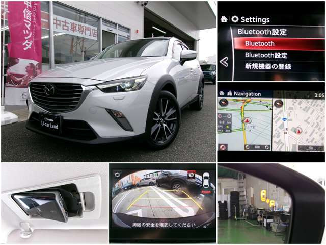 CX-31.5 XD プロアクティブ 4WD