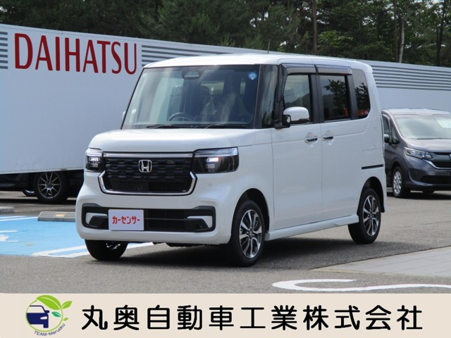 N-BOXカスタム