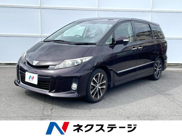 エスティマ2.4 アエラス プレミアム エディション