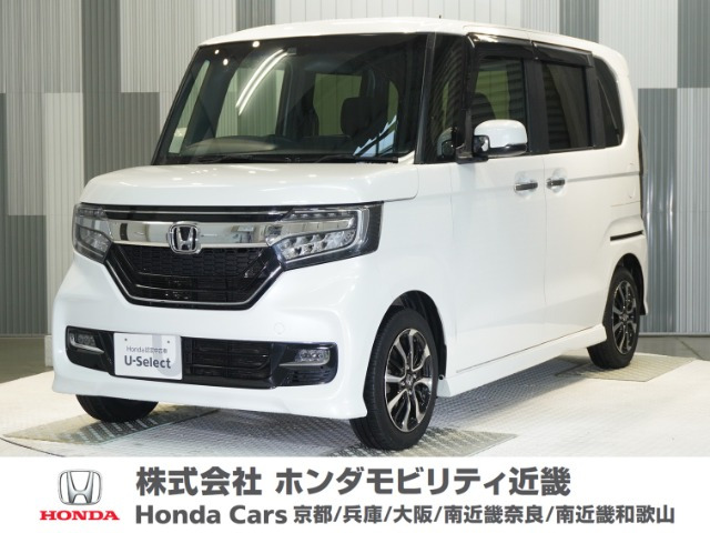 N-BOXカスタムG L ホンダセンシング