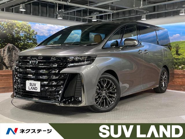 ヴェルファイア2.4 Z プレミア