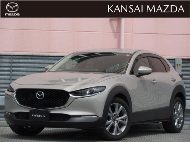 CX-302.0 20S プロアクティブ ツーリングセレクション