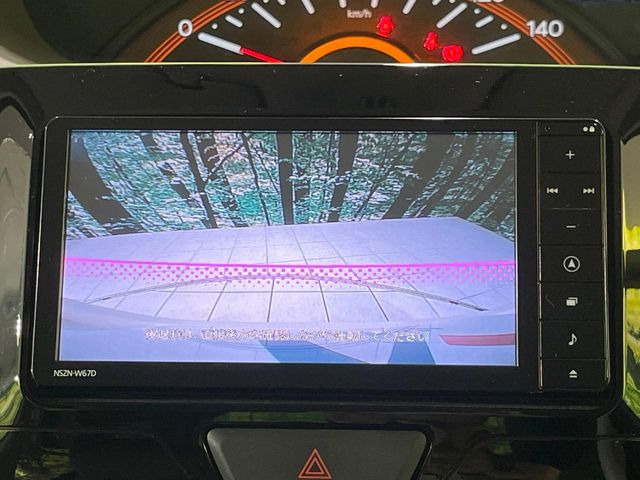 【バックカメラ】駐車時に後方がリアルタイム映像で確認できます。大型商業施設や立体駐車場での駐車時や、夜間のバック時に大活躍!運転スキルに関わらず、今や必須となった装備のひとつです!