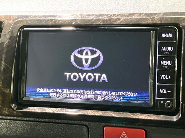 ハイエースバン2.8 スーパーGL ダークプライムII ロング ディーゼル