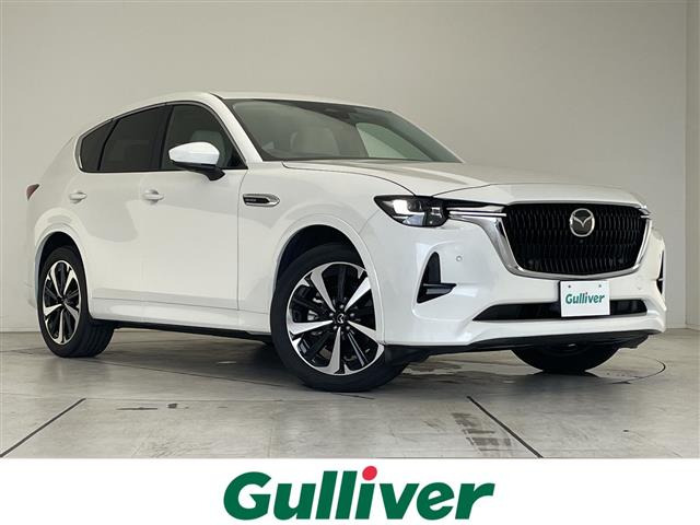 CX-603.3 XD ハイブリッド プレミアムモダン ディーゼル 4WD