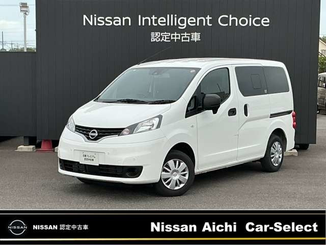 NV200バネットバン1.6 VX