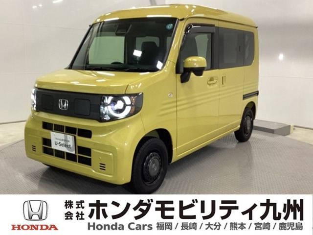 N-VAN e:e: ファン