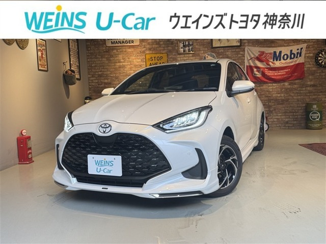 ヤリス1.5 ハイブリッド Z