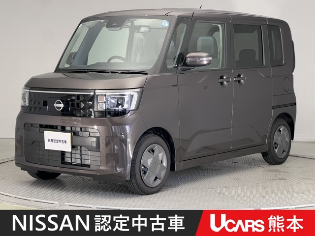 デイズルークスX