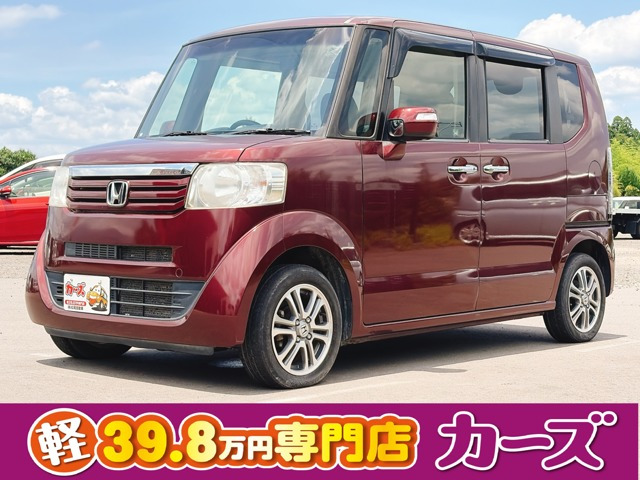 N-BOXG SSパッケージ