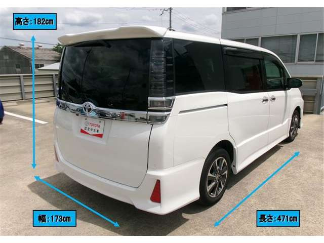 ヴォクシー2.0 ZS 煌III