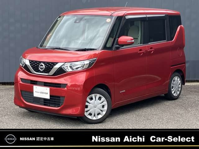 デイズルークスX