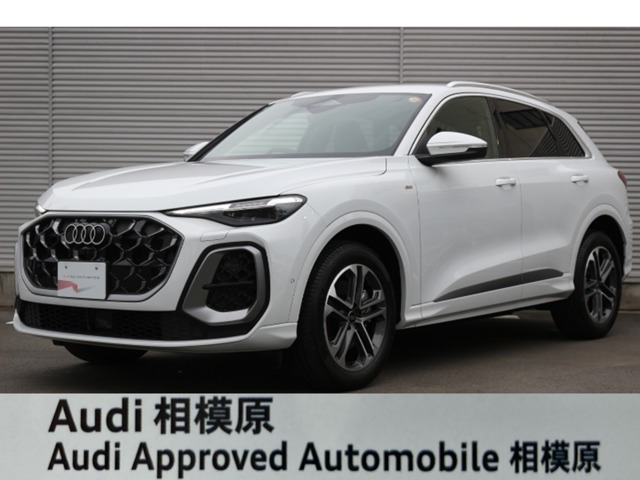 Q5TDI クワトロ 150kW アドバンスト Sラインパッケージ ディーゼル 4WD
