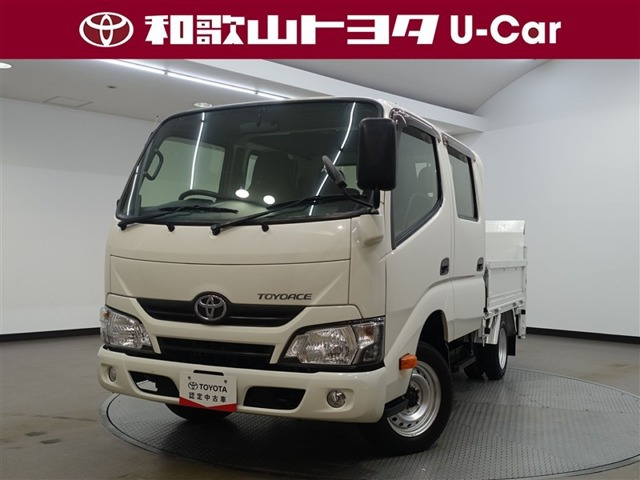 トヨエース