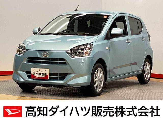 ミライースG SAIII