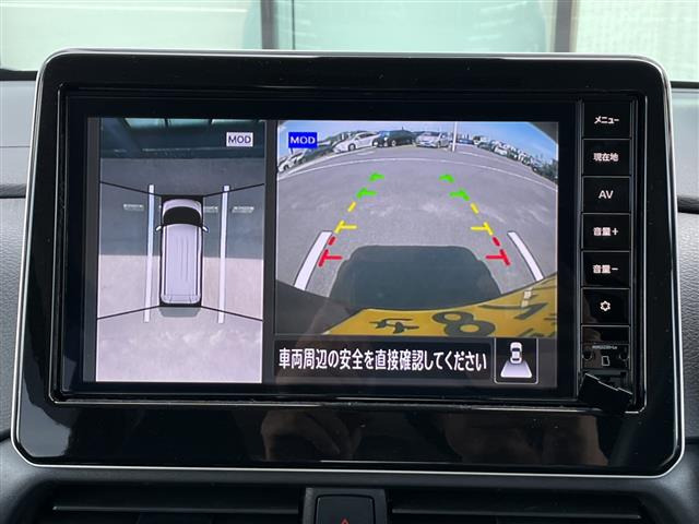 ルークスハイウェイスターX