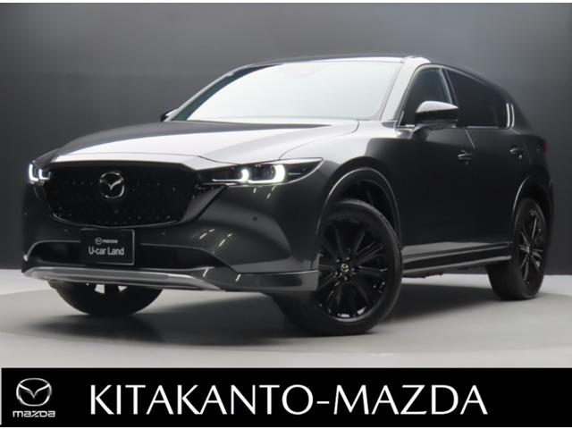 CX-52.2 XD ドライブ エディション