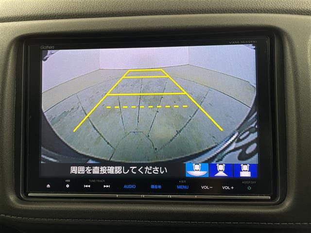 ヴェゼル1.5 ハイブリッド X 4WD
