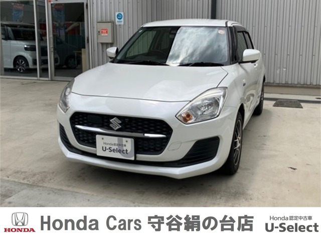 スイフト