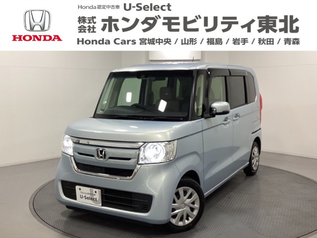 N-BOXG L ホンダセンシング
