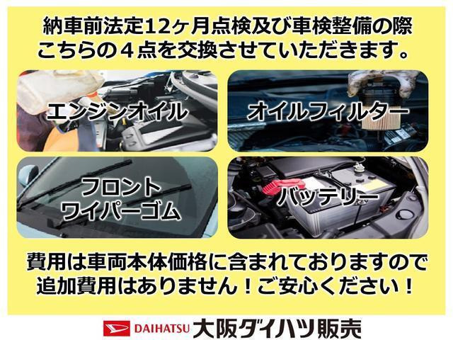 タントファンクロス リミテッド