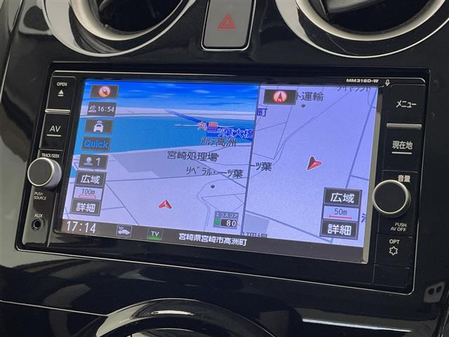 ノート1.2 e-POWER X