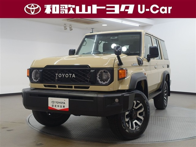 ランドクルーザー70